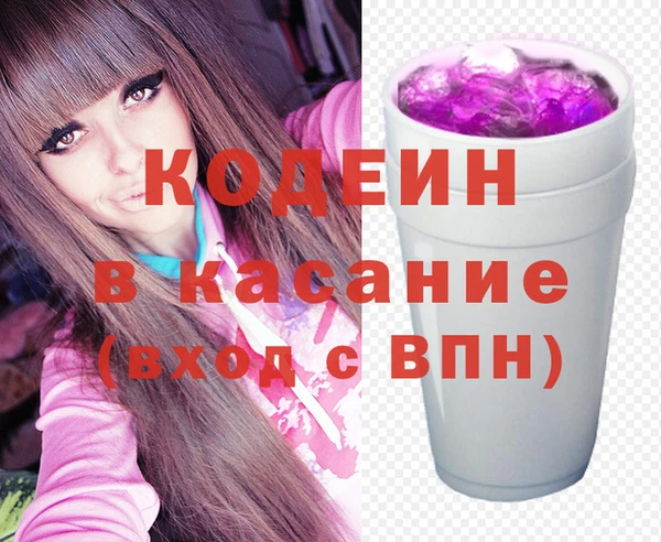 спиды Горно-Алтайск