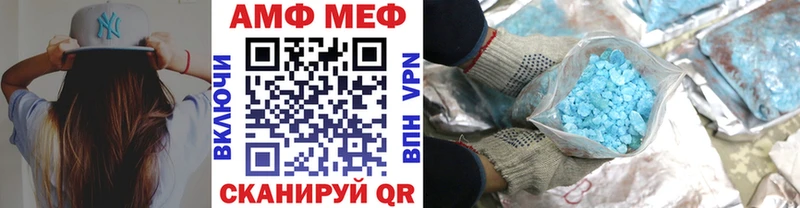 Купить закладки  Белинский  Метамфетамин кристалл 